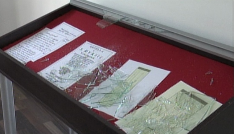 Вандали го оштетиле Музејот на албанската азбука во Битола image